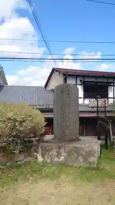 勝手神社(奈良県)