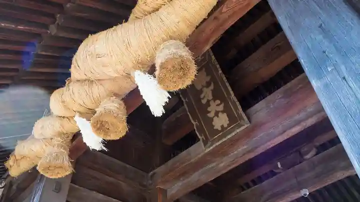 鎮西大社諏訪神社のその他建物