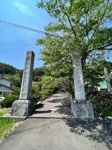 天王寺のその他建物
