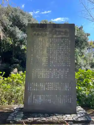 十楽寺のその他建物