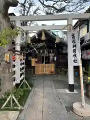 高松神明神社の鳥居