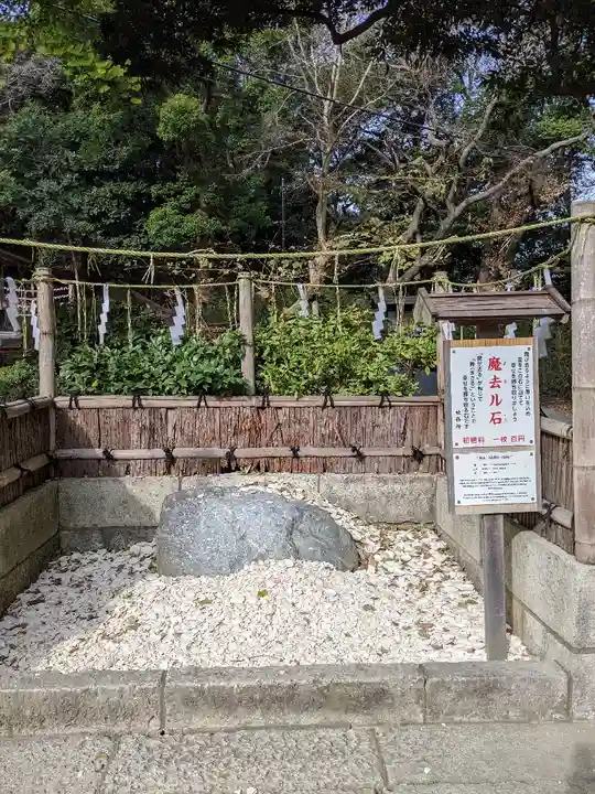 葛原岡神社のその他建物