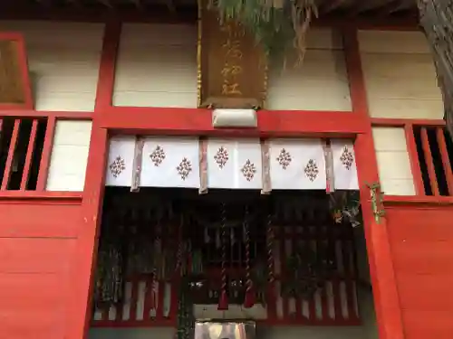 石森稲荷神社の本殿