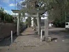 砥上神社の鳥居