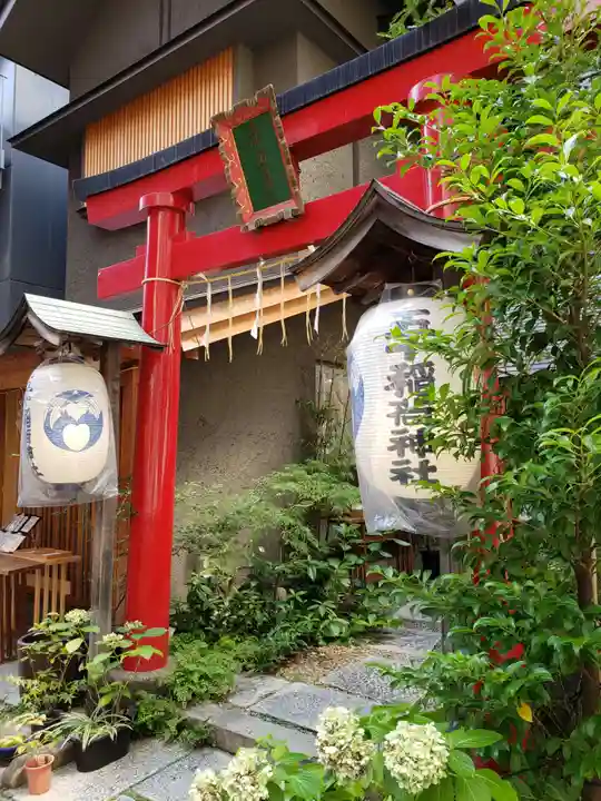 五十稲荷神社(栄寿稲荷神社)(東京都)