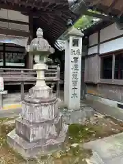 宇流冨志祢神社(三重県)