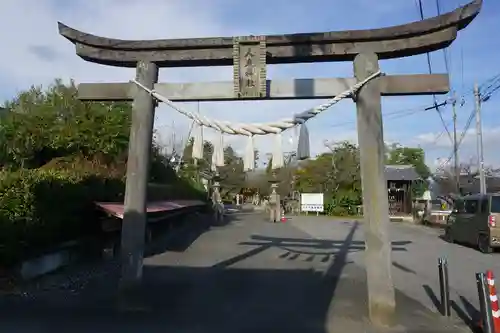 人丸神社（小中町）の鳥居