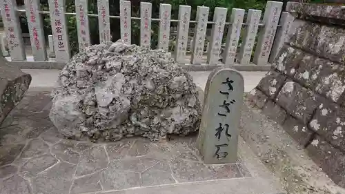 筑波山神社のその他建物