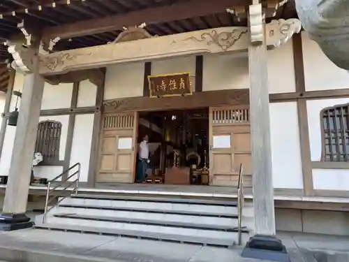 貞性寺の本殿・本堂