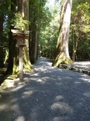 瀧原宮(皇大神宮別宮)(三重県)