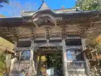榛名神社の{uncategorized: "未分類", other: "その他", undefined: "問題あり", building: "その他建物", grave: "お墓", sacred_gate: "鳥居", guardian: "狛犬", statue: "像", buddha: "仏像", history: "歴史", nature: "自然", garden: "庭園", animal: "動物", pagoda: "塔", temizu: "手水舎", mountain_gate: "山門・神門", sanctuary: "本殿・本堂", subordinate: "末社・摂社", art: "芸術", scenery: "景色", jizo: "地蔵", ema: "絵馬", goshuin: "御朱印", omikuji: "おみくじ", items: "授与品その他", amulet: "お守り", goshuincho: "御朱印帳", eats: "食事", festival: "お祭り", votive_dance: "神楽", shichigosan: "七五三参", wedding: "結婚式", experience: "体験その他", initially: "初詣", around: "周辺", anti_infection: "感染症対策"}