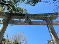 水天宮の{uncategorized: "未分類", other: "その他", undefined: "問題あり", building: "その他建物", grave: "お墓", sacred_gate: "鳥居", guardian: "狛犬", statue: "像", buddha: "仏像", history: "歴史", nature: "自然", garden: "庭園", animal: "動物", pagoda: "塔", temizu: "手水舎", mountain_gate: "山門・神門", sanctuary: "本殿・本堂", subordinate: "末社・摂社", art: "芸術", scenery: "景色", jizo: "地蔵", ema: "絵馬", goshuin: "御朱印", omikuji: "おみくじ", items: "授与品その他", amulet: "お守り", goshuincho: "御朱印帳", eats: "食事", festival: "お祭り", votive_dance: "神楽", shichigosan: "七五三参", wedding: "結婚式", experience: "体験その他", initially: "初詣", around: "周辺", anti_infection: "感染症対策"}