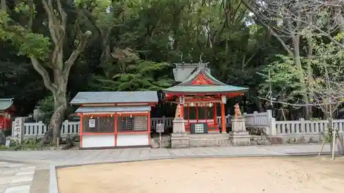 生田神社(兵庫県)