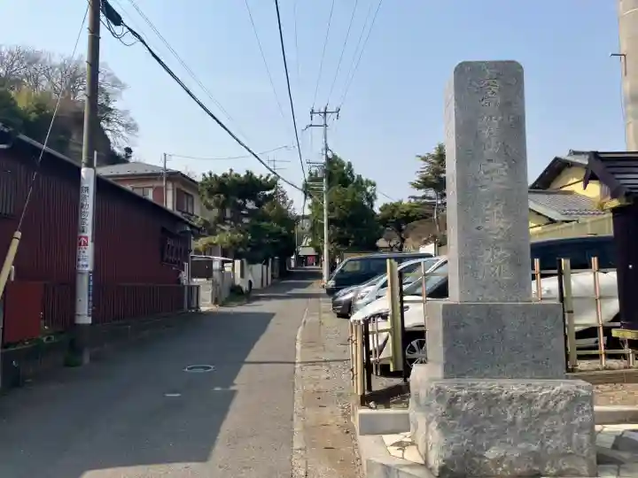 宝善院(神奈川県)