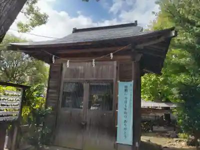 岩瀬五社稲荷神社(神奈川県)