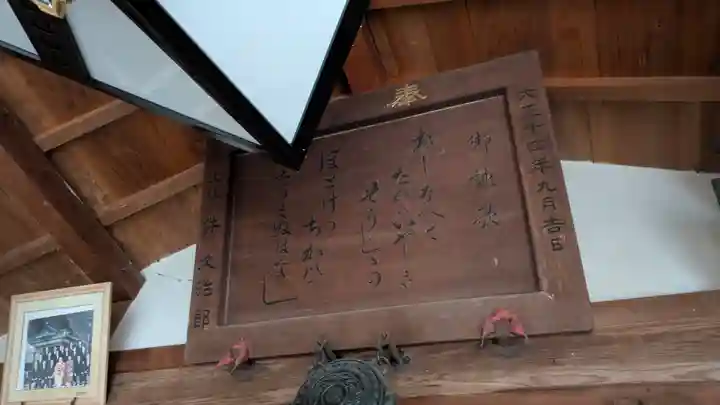 大江観世音堂(滋賀県)