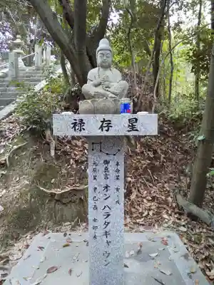 星田妙見宮(大阪府)