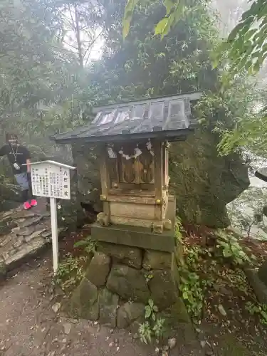 砥鹿神社（奥宮）(愛知県)