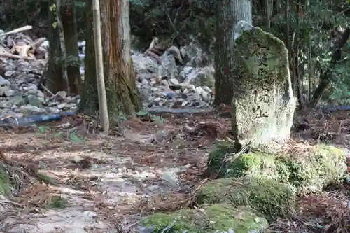 鳳来寺(愛知県)