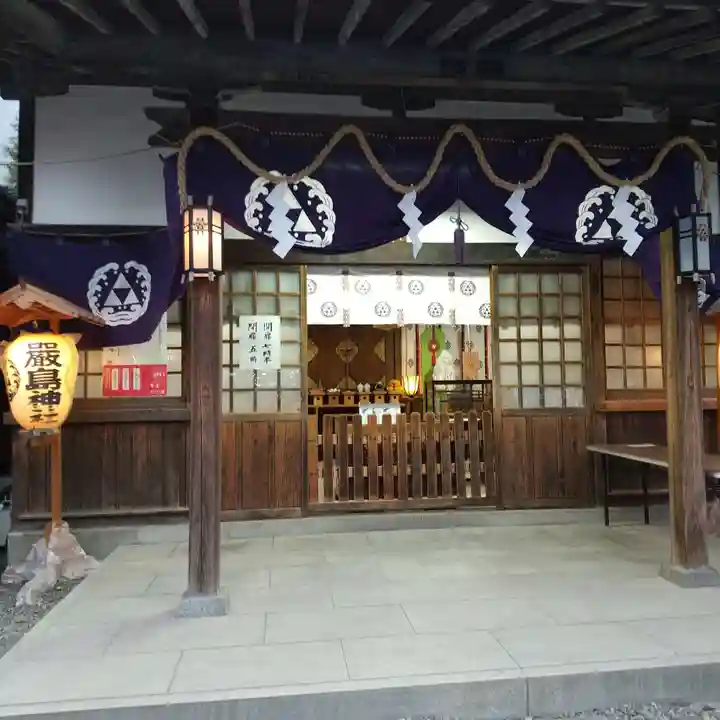 羽衣町厳島神社(関内厳島神社・横浜弁天)(神奈川県)