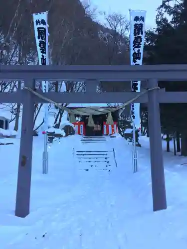 大雪山層雲峡神社の鳥居