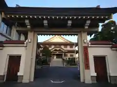 名古屋念法寺(愛知県)