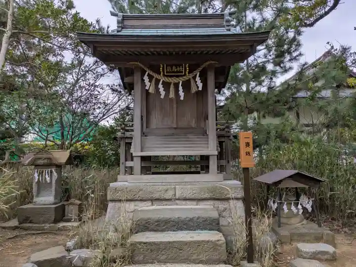 葛飾八幡宮(千葉県)