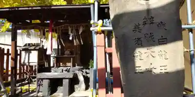 島原住吉神社(京都府)