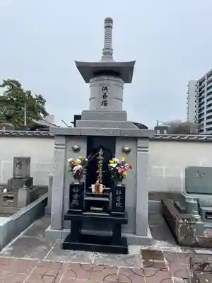 妙音院(宮城県)