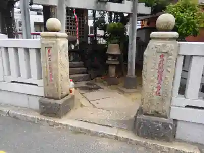 東稲荷神社のその他建物