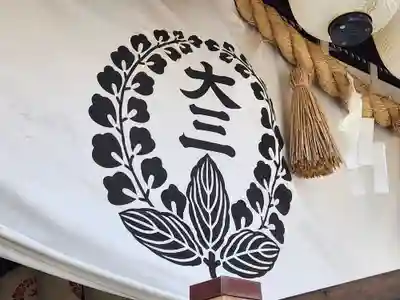 桑名宗社（春日神社）(三重県)