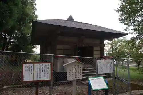 八坂神社(福井県)