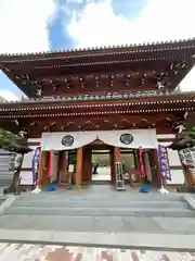 伝通院(東京都)