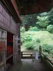 清澄寺の本殿