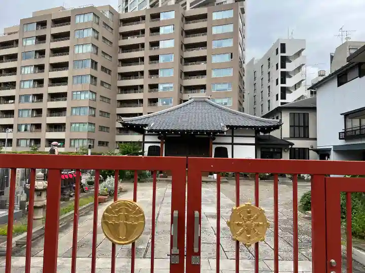 長安寺(東京都)