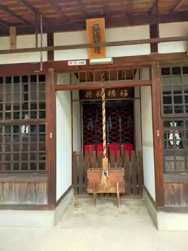 八雲神社(三重県)