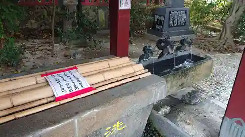 波上宮の手水舎