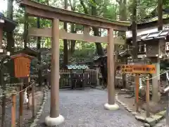 大神神社(奈良県)