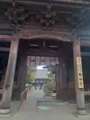 鶴林寺(兵庫県)
