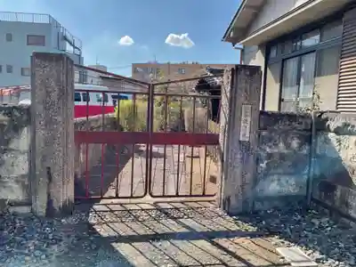 洗月院(愛知県)