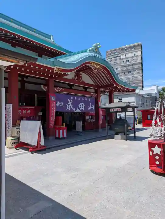 成田山横浜別院延命院(神奈川県)