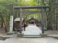開拓神社の鳥居
