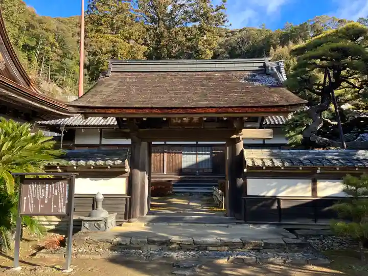 天恩寺(愛知県)