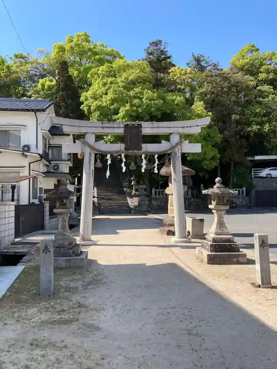 神田神社(広島県)