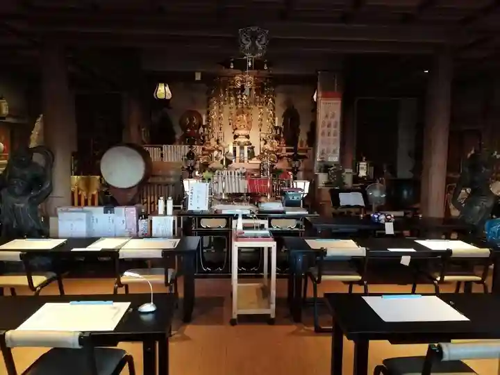 安房高野山妙音院の本殿・本堂