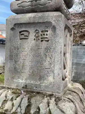 大超寺のその他建物
