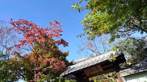 霊源院(京都府)