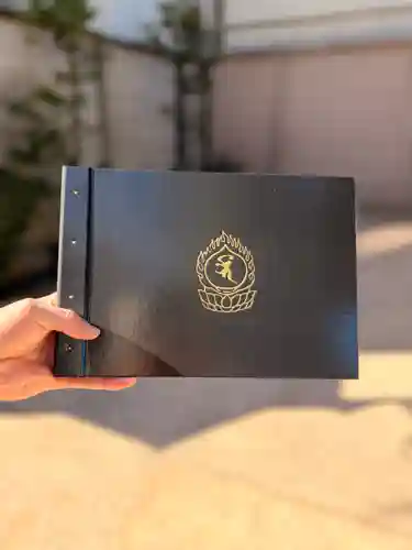 神楽坂安養寺(東京都)