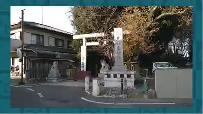 岩槻久伊豆神社(埼玉県)