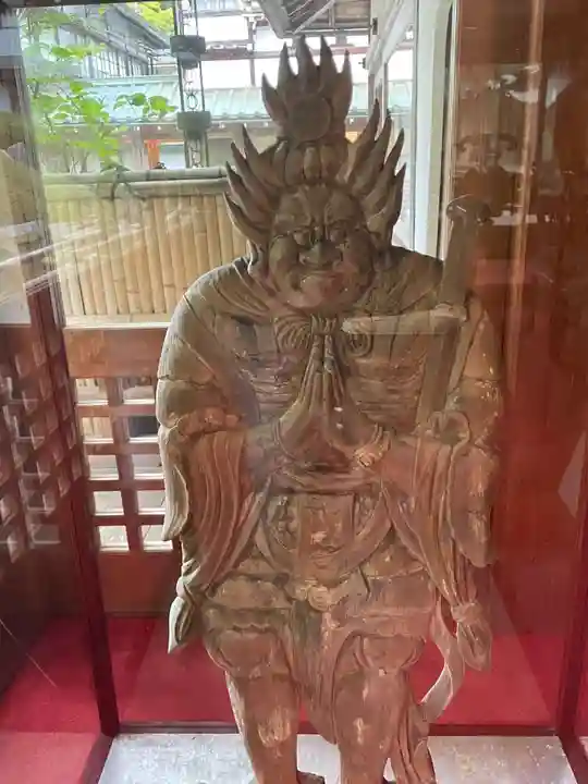 福智院(和歌山県)